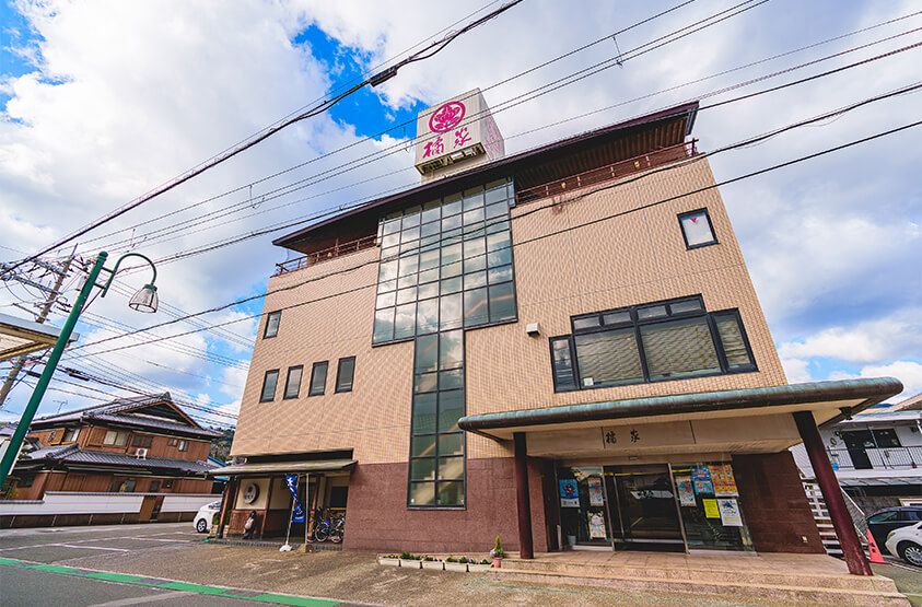 Tachibanaya Hana-Bonten Inn