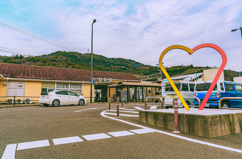 JR Minoshima Station