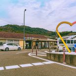 JR Minoshima Station